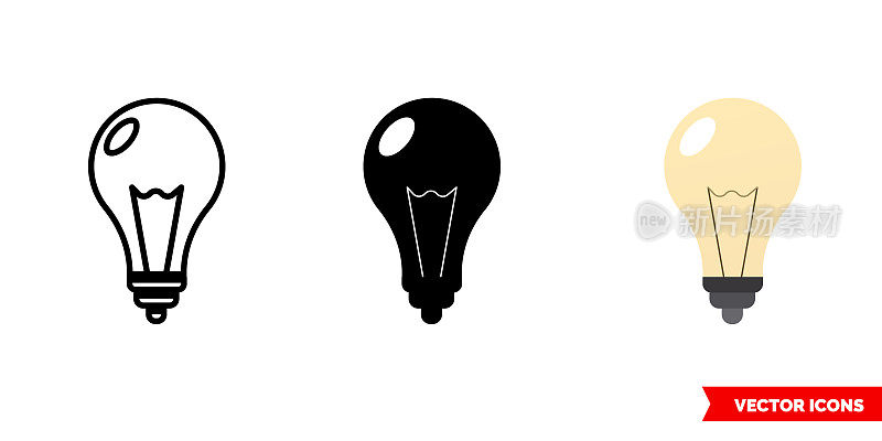 Lamp or idea icon of 3 types. Isolated vector sign symbol